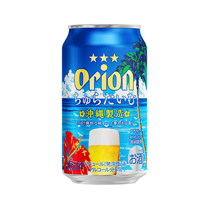 啤酒包裝設(shè)計(jì)強(qiáng)調(diào)過濾方法(圖1)