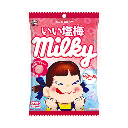 梅子味奶糖包裝設(shè)計(jì)(圖1)