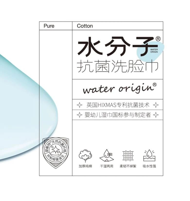 什么樣的包裝設(shè)計(jì)在印刷廠就被經(jīng)銷商下訂單？(圖3)