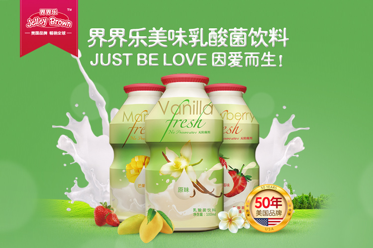 包裝就是包裝購買理由(圖3)