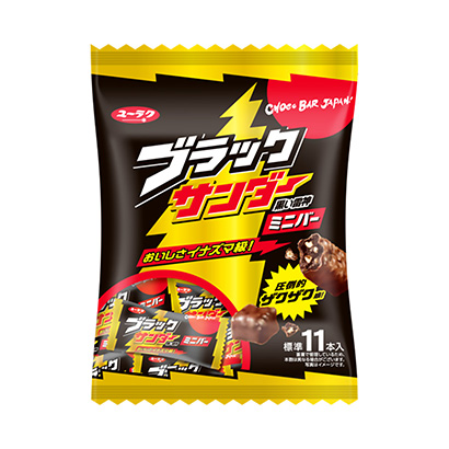 蘋(píng)果味汽包水和零食(圖1)