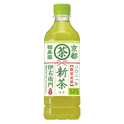 三得利綠茶新茶(圖1)