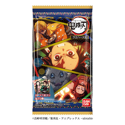 動(dòng)漫ip惡魔殺手聯(lián)名口香糖(圖1)