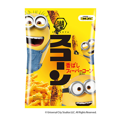 香燒玉米冰鎮(zhèn)臺(tái)灣拉面(圖1)