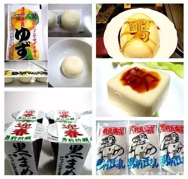 農產品包裝設計的“特殊性”(圖12)