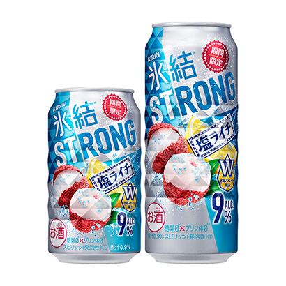 白山10款食品飲料包裝設(shè)計參考(圖9)