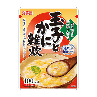 熟食包裝這樣設(shè)計(jì)有食欲(圖2)