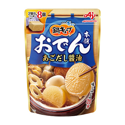 方便食品包裝設(shè)計可以這樣做(圖2)