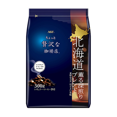 果酒飲料包裝設(shè)計(jì)參考(圖2)