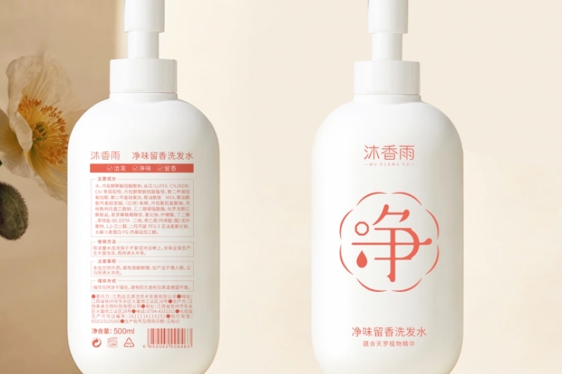 從0到1打造老年人洗護(hù)品牌“沐香雨”
