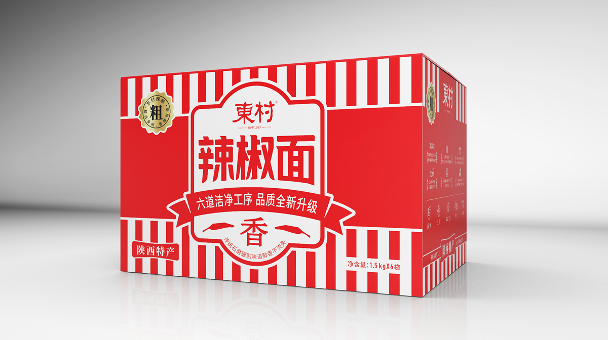 陜西東村辣椒粉辣椒面包裝設(shè)計(jì)(圖7)