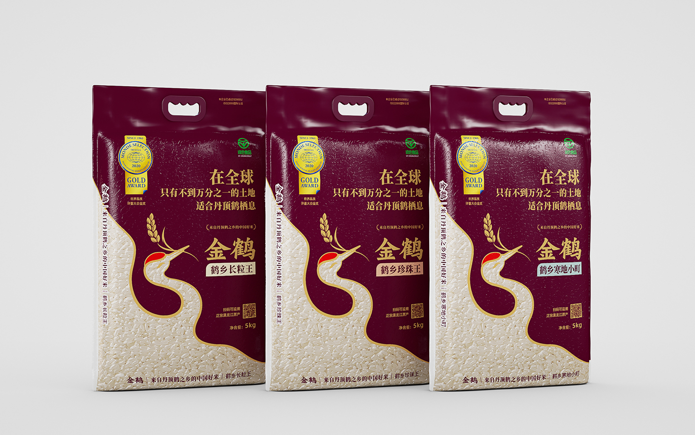 金鶴東北大米包裝全案設(shè)計(jì)(圖3) 金鶴東北大米包裝全案設(shè)計(jì)(圖3)