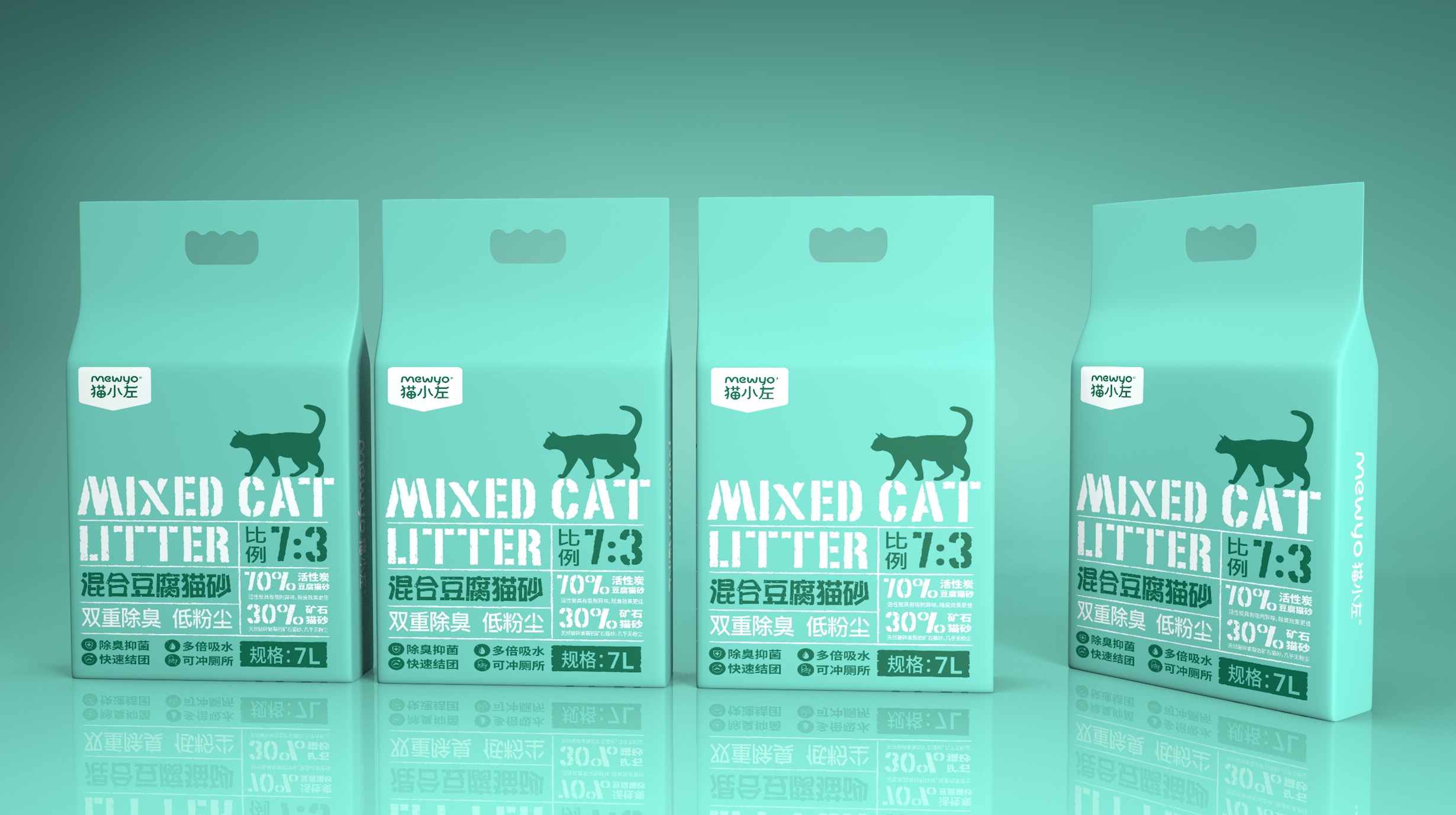 貓小左混合貓砂包裝設(shè)計(圖3) 貓小左混合貓砂包裝設(shè)計(圖3)