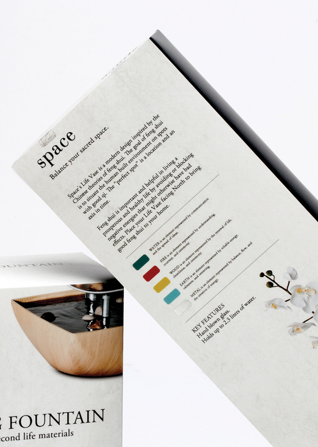 系列產(chǎn)品包裝設(shè)計(jì)參考(圖21) 系列產(chǎn)品包裝設(shè)計(jì)參考(圖21)