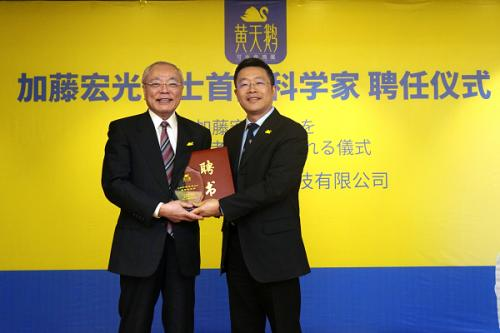 黃天鵝可生食雞蛋火了，包裝做對了什么？(圖1)