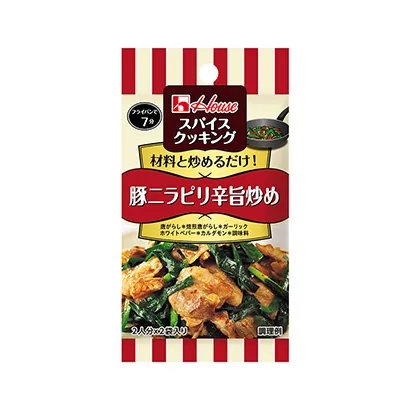 成都調(diào)味料產(chǎn)品包裝設(shè)計(jì)(圖4)