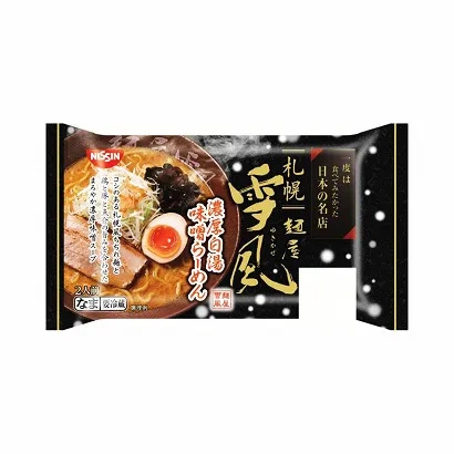 面條產(chǎn)品包裝創(chuàng)意設(shè)計(jì)圖欣賞(圖2)