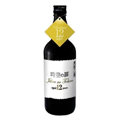酒精飲料的精美包裝設(shè)計(jì)(圖3)