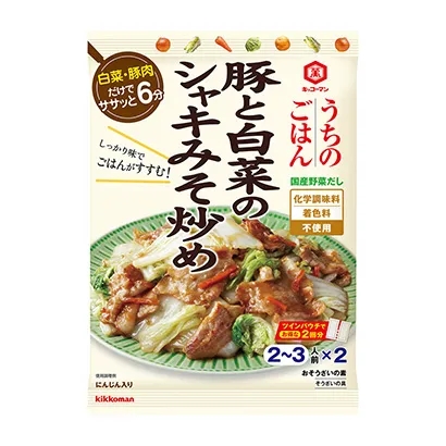 天津農(nóng)產(chǎn)品創(chuàng)意包裝設(shè)計(jì)(圖1)