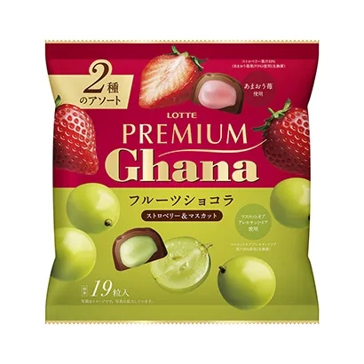 休閑零食包裝袋設(shè)計(jì)參考(圖1) 休閑零食包裝袋設(shè)計(jì)參考(圖1)