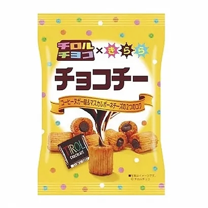 糕點(diǎn)餅干類產(chǎn)品包裝袋設(shè)計(jì)這樣做(圖3)