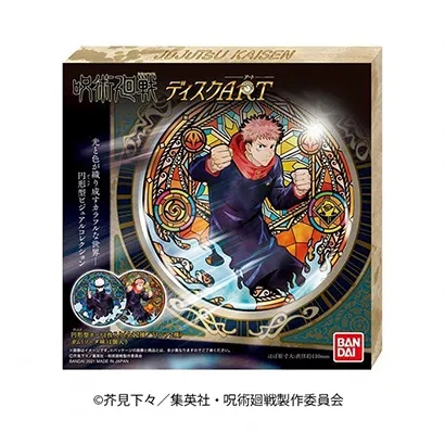 濰坊休閑食品特色包裝設(shè)計(圖1)