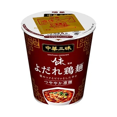 濰坊特色食品飲料包裝設(shè)計(jì)(圖5)