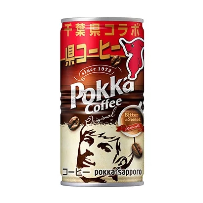 啤酒經(jīng)典包裝設(shè)計作品欣賞(圖3) 啤酒經(jīng)典包裝設(shè)計作品欣賞(圖3)