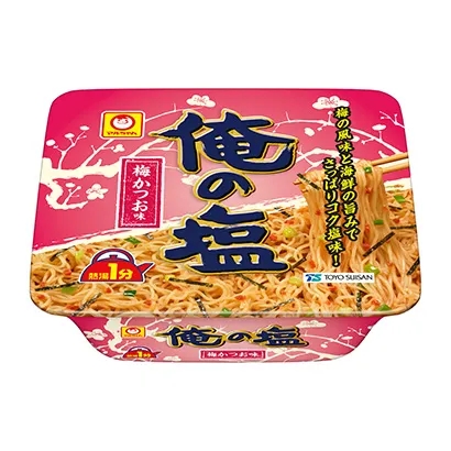 廣州海鮮面條產(chǎn)品包裝這樣設(shè)計(圖5)