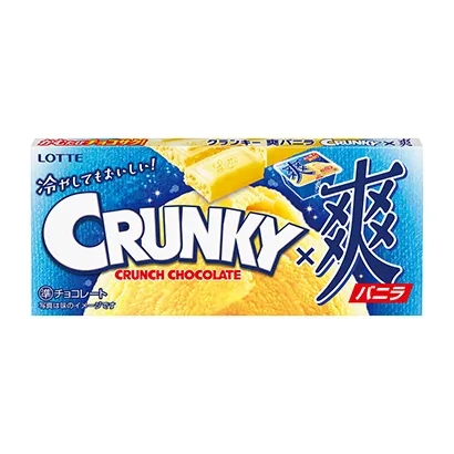 惠州糖果酸奶產(chǎn)品包裝設計(圖4) 惠州糖果酸奶產(chǎn)品包裝設計(圖4)