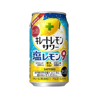 濟(jì)南啤酒飲料包裝設(shè)計(jì)參考(圖2) 濟(jì)南啤酒飲料包裝設(shè)計(jì)參考(圖2)