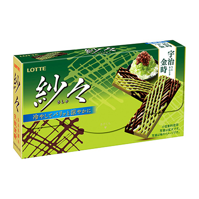 杭州糖果產(chǎn)品趣味包裝設(shè)計(圖1)