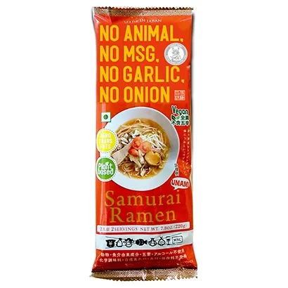 速食產(chǎn)品包裝設(shè)計(jì)成這樣很有食欲(圖2)