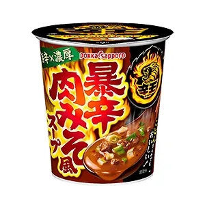 淄博熟制品包裝設(shè)計欣賞(圖5)