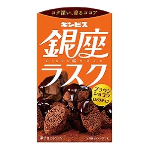 綿陽零食產(chǎn)品包裝設(shè)計這樣做(圖1) 綿陽零食產(chǎn)品包裝設(shè)計這樣做(圖1)