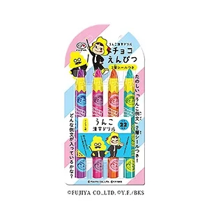 綿陽零食產(chǎn)品包裝設(shè)計這樣做(圖4) 綿陽零食產(chǎn)品包裝設(shè)計這樣做(圖4)