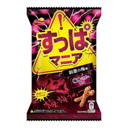 食品飲料創(chuàng)意包裝設(shè)計(jì)參考(圖5) 食品飲料創(chuàng)意包裝設(shè)計(jì)參考(圖5)