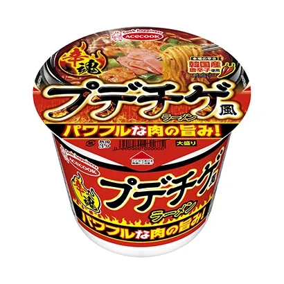 面條飲料產(chǎn)品包裝這樣設(shè)計(圖3)