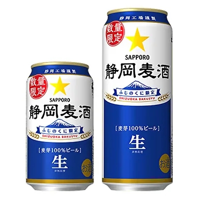 青島啤酒果酒包裝設(shè)計(jì)欣賞(圖1)