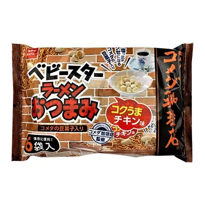 太原夾心餅干糖果類產(chǎn)品包裝這樣設(shè)計(圖1) 太原夾心餅干糖果類產(chǎn)品包裝這樣設(shè)計(圖1)