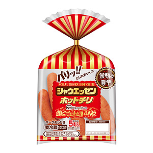 岳陽熟制品加工食品包裝設(shè)計這樣做(圖3)