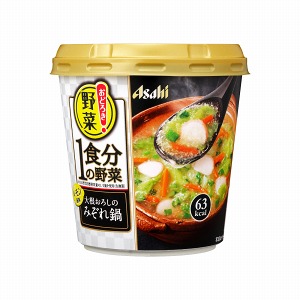 深圳創(chuàng)意食品包裝這樣設(shè)計(圖2) 深圳創(chuàng)意食品包裝這樣設(shè)計(圖2)