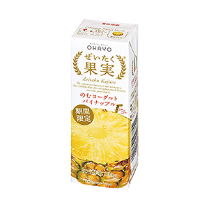 宜昌甜點(diǎn)食品包裝設(shè)計(jì)(圖3) 宜昌甜點(diǎn)食品包裝設(shè)計(jì)(圖3)