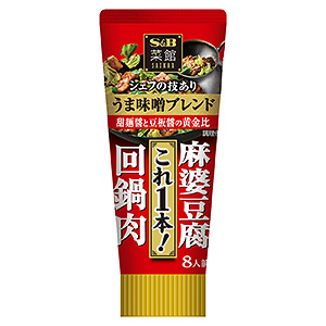 家庭必備特色調(diào)味料產(chǎn)品包裝設(shè)計(jì)欣賞(圖5)