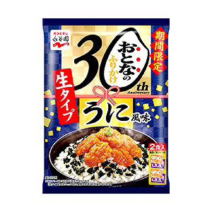 連云港熟制品包裝這樣設(shè)計(jì)很有食欲(圖1) 連云港熟制品包裝這樣設(shè)計(jì)很有食欲(圖1)