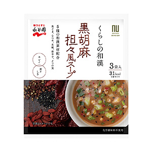 丹東食品包裝創(chuàng)意設(shè)計(jì)(圖3)