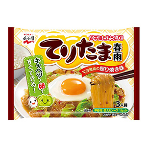 丹東食品包裝創(chuàng)意設(shè)計(jì)(圖5)