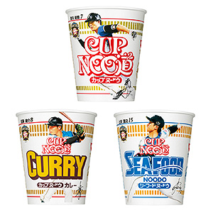 食品飲料包裝設計欣賞(圖1) 食品飲料包裝設計欣賞(圖1)