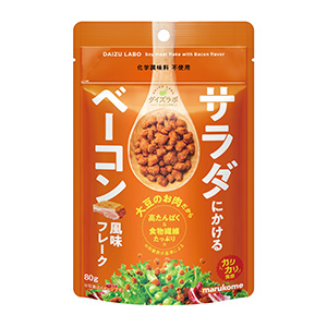 熟制品包裝這樣設(shè)計(jì)很有創(chuàng)意(圖4)