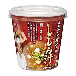 熟制品包裝這樣設(shè)計(jì)很有創(chuàng)意(圖5)